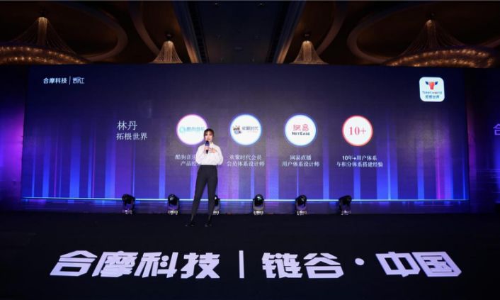 合摩科技，崛起之路的風(fēng)險與并存,合摩科技圖片,合摩科技風(fēng)險,科技的風(fēng)險,第1張