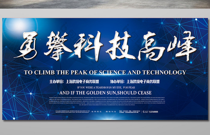 麥迪科技，攀登科技高峰的風(fēng)險(xiǎn)解析與應(yīng)對(duì)之道,麥迪科技圖像,麥迪科技 風(fēng)險(xiǎn),第1張