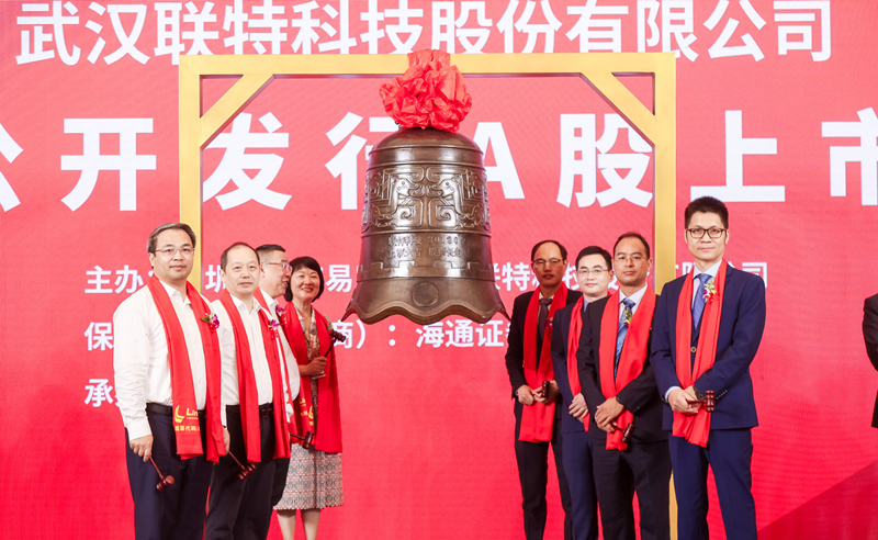 聯(lián)特科技攜手光迅科技，共啟信行業(yè)招聘盛典,行業(yè)發(fā)展趨勢圖,聯(lián)特科技 光迅科技招聘,聯(lián)特科技與光迅科技,聯(lián)特科技和光迅科技,第1張