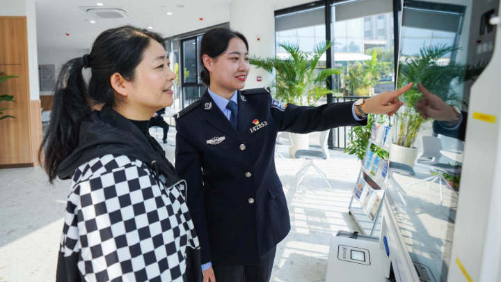 諸暨科技風(fēng)險協(xié)會，守護(hù)科技創(chuàng)新，賦能企業(yè)成長,諸暨科技風(fēng)險協(xié)會,科技風(fēng)險防范,科技風(fēng)險咨詢,科技風(fēng)險論,第1張