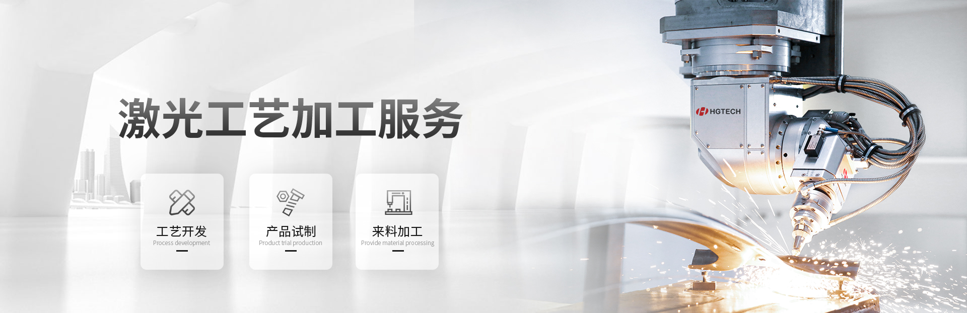 科技巨頭強(qiáng)強(qiáng)聯(lián)手，光迅科技與華工科技共促光纖通信產(chǎn)業(yè)升級,光纖通信產(chǎn)業(yè)圖,光迅科技和華工科技,光迅科技研發(fā),光迅科技與華工科技,第1張