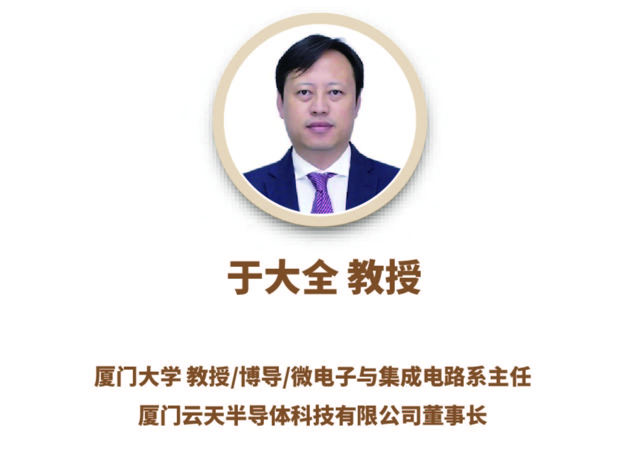 科技創(chuàng)新的砥礪前行，頌譽(yù)科技風(fēng)險之路,科技創(chuàng)新圖示,頌譽(yù)科技風(fēng)險,第1張