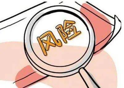 智能護(hù)航，科技風(fēng)險(xiǎn)管理咨詢，企業(yè)安全的智慧守護(hù)者,科技風(fēng)險(xiǎn)管理咨詢示意圖,科技風(fēng)險(xiǎn)管理咨詢,應(yīng)對(duì)科技風(fēng)險(xiǎn),重大科技風(fēng)險(xiǎn),第1張