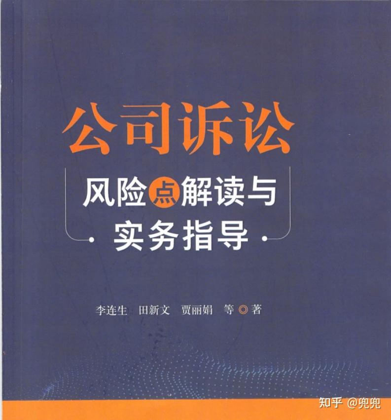 李澤楷科技企業(yè)風(fēng)險(xiǎn)與機(jī)遇深度剖析,科技企業(yè)風(fēng)險(xiǎn)圖示,李澤楷科技公司風(fēng)險(xiǎn),科技公司風(fēng)險(xiǎn),第1張