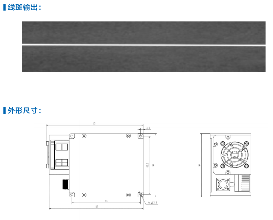 光迅科技光芯片工廠，引領(lǐng)信領(lǐng)域未來(lái)之光,光迅科技光芯片工廠,光迅科技光芯片工廠,走進(jìn)光迅科技,光迅科技光芯片,第1張