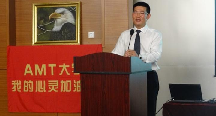 谷斗科技，崛起之路上的風(fēng)險(xiǎn)與解析,谷斗科技發(fā)展圖,谷斗科技風(fēng)險(xiǎn),第1張