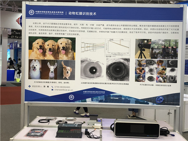 光迅科技驚艷光博會，光纖通信技術(shù)領(lǐng)航新,光迅科技展位圖,光迅科技光博會,光迅科技一,第1張