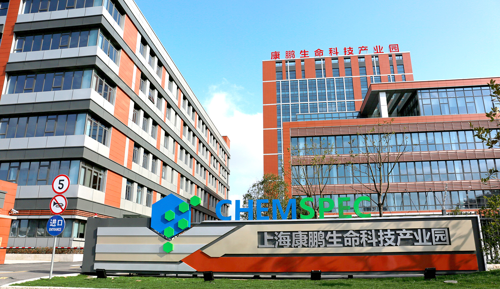 康鵬科技，解析風(fēng)險(xiǎn)與機(jī)遇并行之道,康鵬科技圖示,康鵬科技風(fēng)險(xiǎn),科技的風(fēng)險(xiǎn),第1張