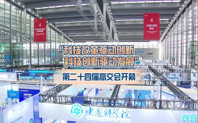 毛浩光迅科技，科技創(chuàng)新領(lǐng)域的領(lǐng)軍先鋒,毛浩光迅科技形象圖,毛浩光迅科技,第1張