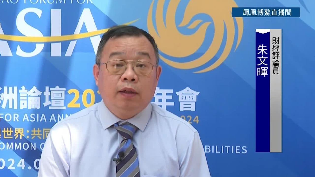 李長安攜手光迅科技，共鑄創(chuàng)新未來輝煌篇章,光迅科技logo,李長安 光迅科技,第1張